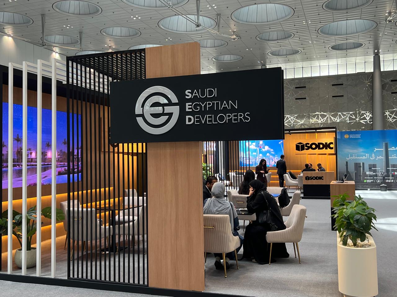 Booth 2