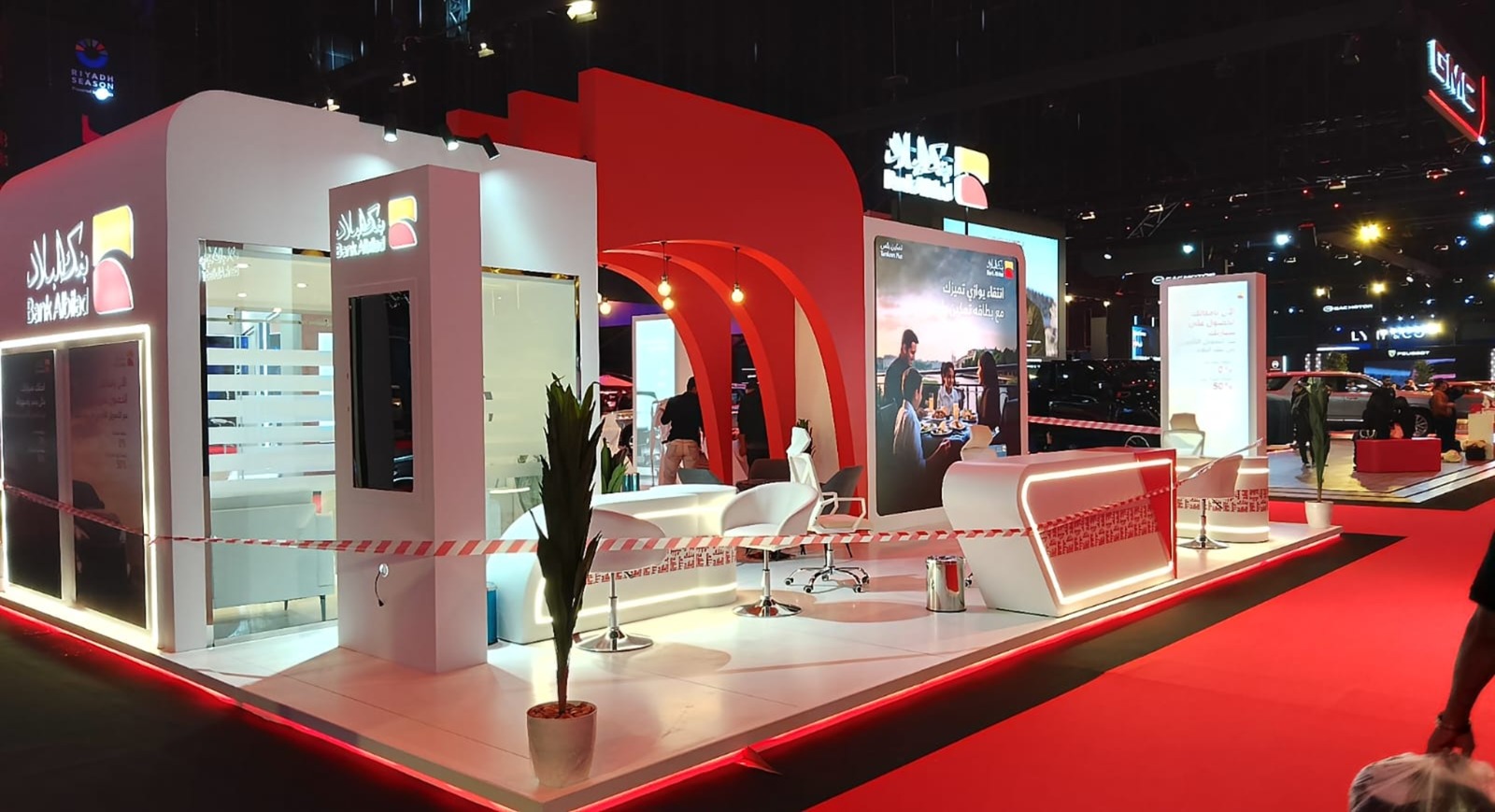 Booth 4