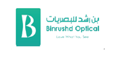 بن رشد